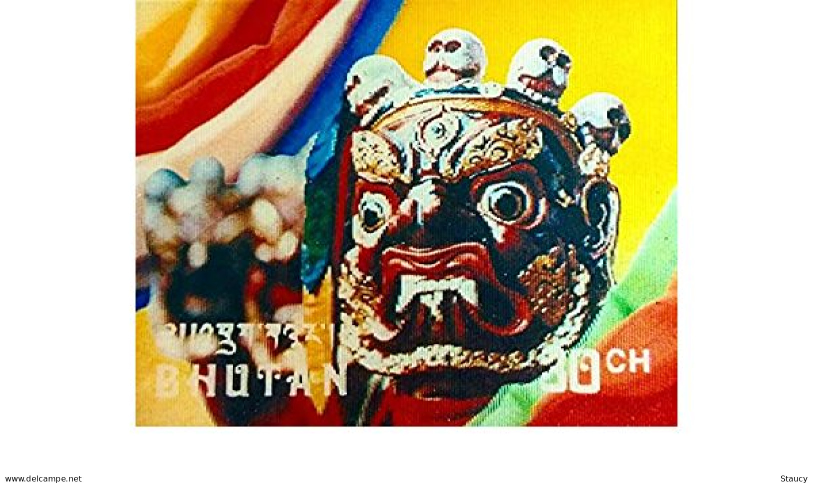 BHUTAN 1976 CERIMONIAL MASKS - Plastic - 3d Odd / Unique Stamp Imperf Stamp MNH, As Per Scan - Oddities On Stamps