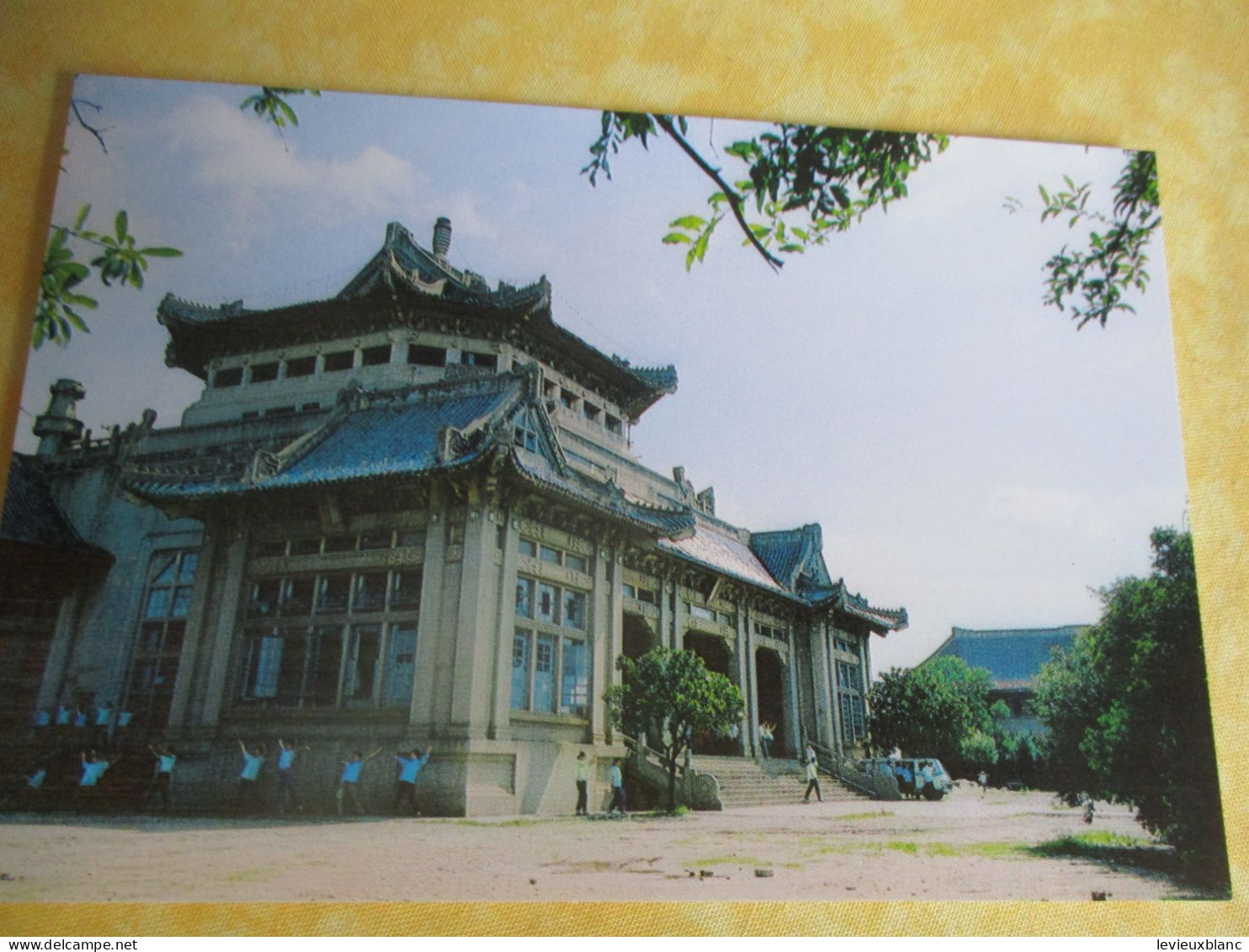 10 cartes postales anciennes/WUHAN /JIANSOU /  République Populaire de Chine / Vers 1980    JAP59