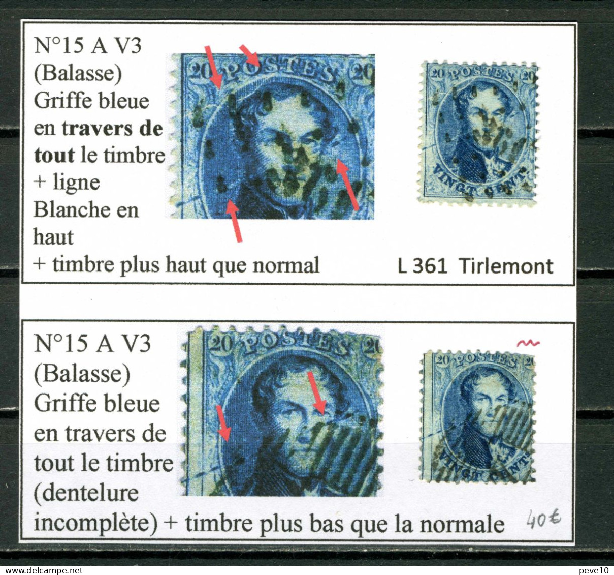 N° 15A  V3(Balasse) Griffe Bleue Identiquesur Les 2 Timbres. Le 1er A En Plusune Ligne Blanche En Haut - Ohne Zuordnung