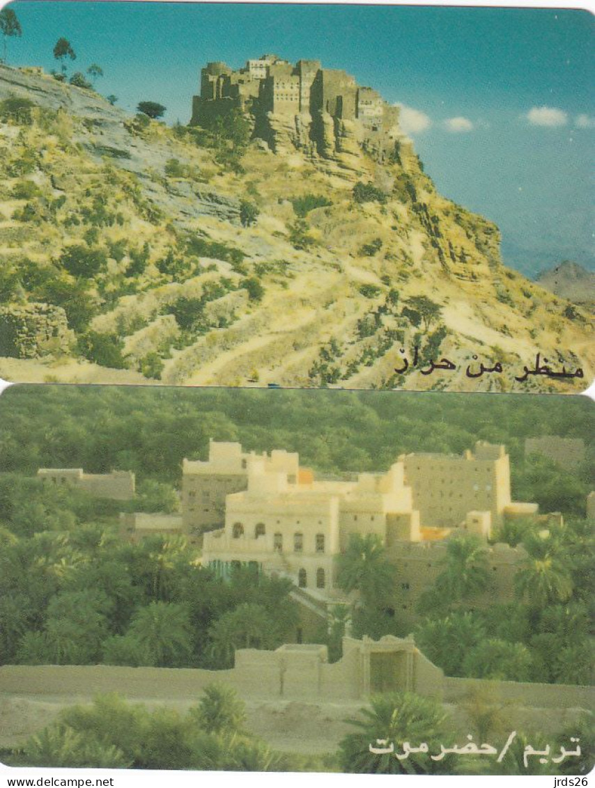 Yemen 2 Phonecards Autelca  - - - Landscape, Mountain, City - Yemen