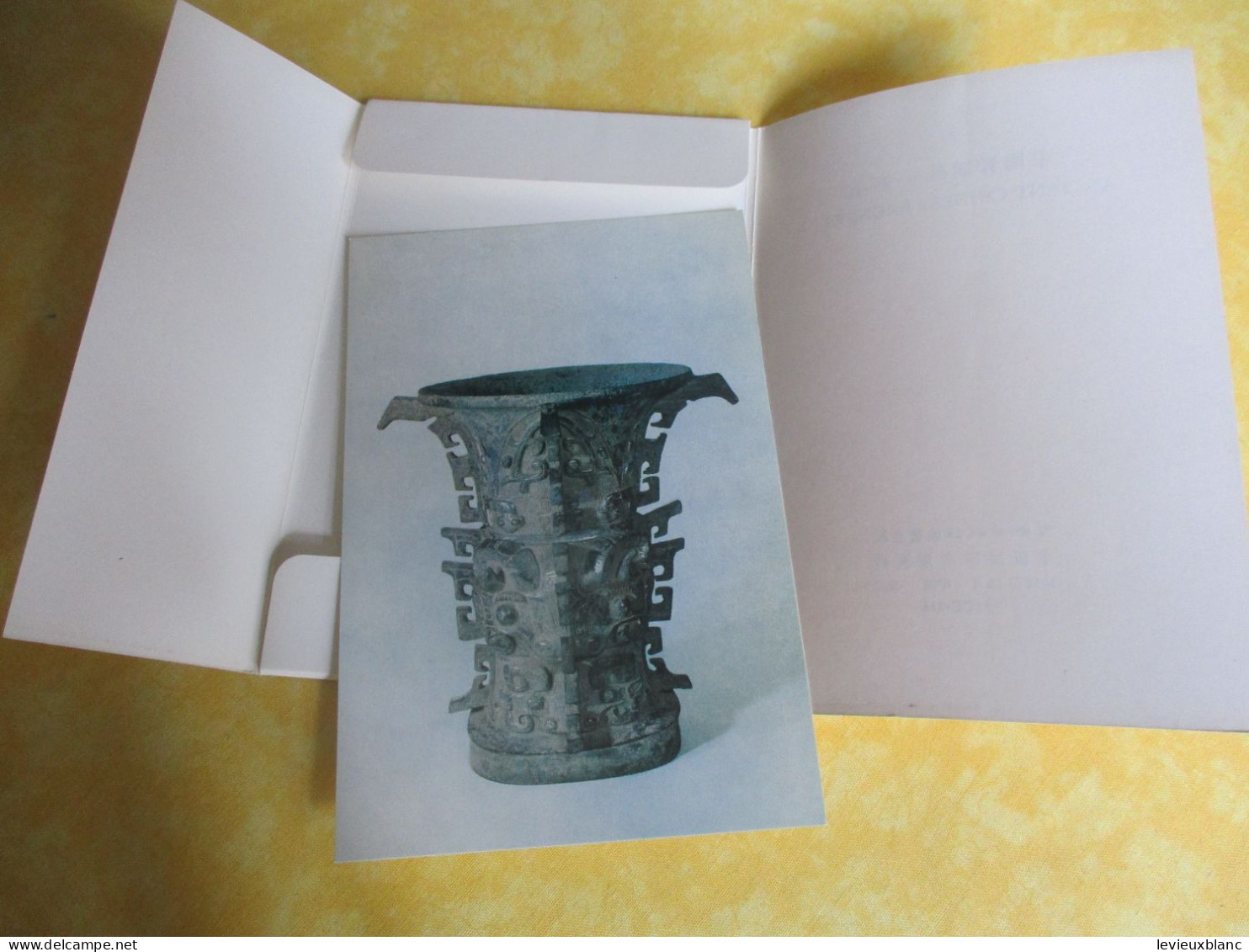 10 Cartes Postales Anciennes/Ancient Chinese Bronzes I /  République Populaire De Chine / 1976     JAP61 - China