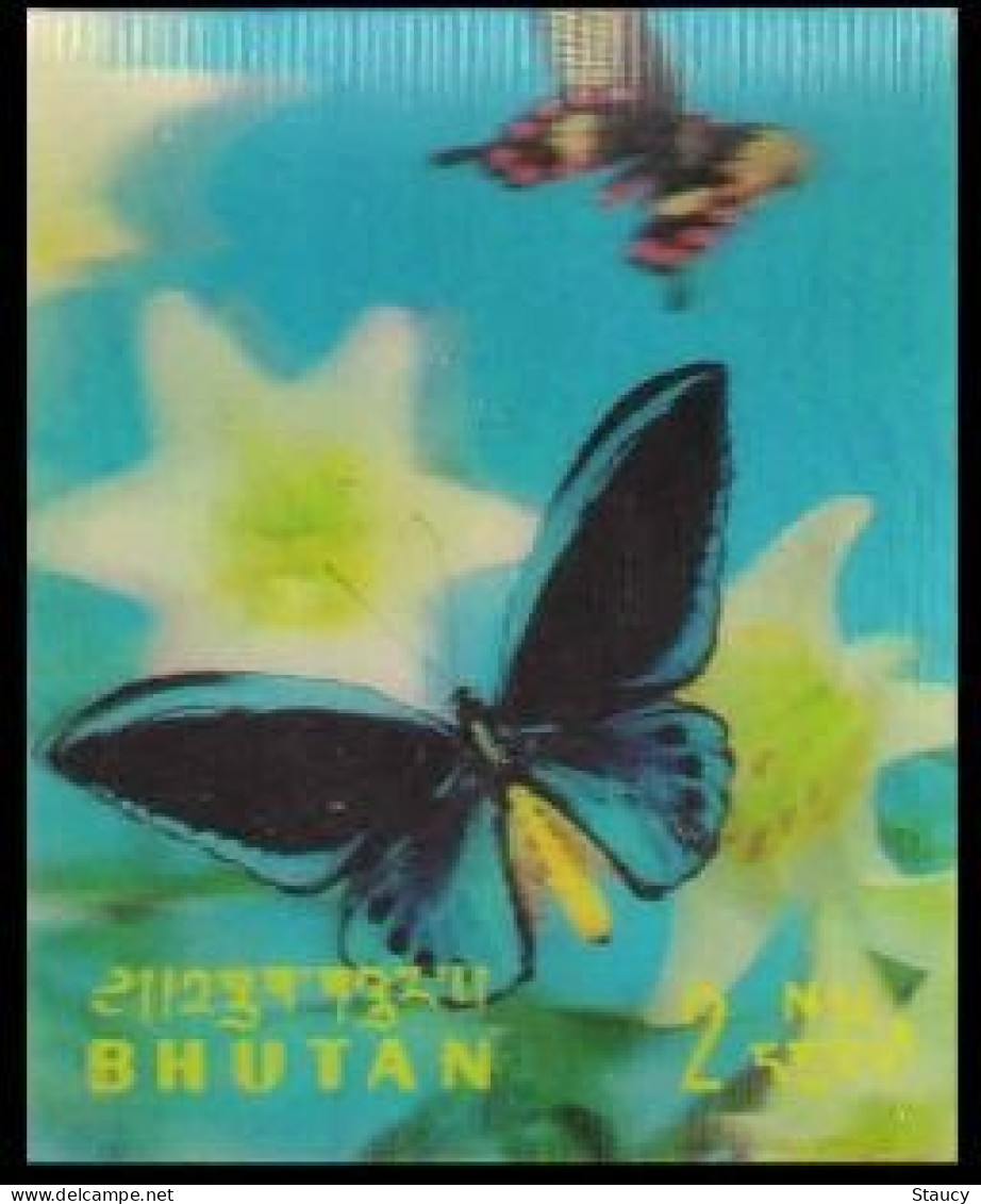 BHUTAN 1968 Butterflies Plastic - 3d  Odd / Unique Stamp Imperf MNH, As Per Scan - Oddities On Stamps