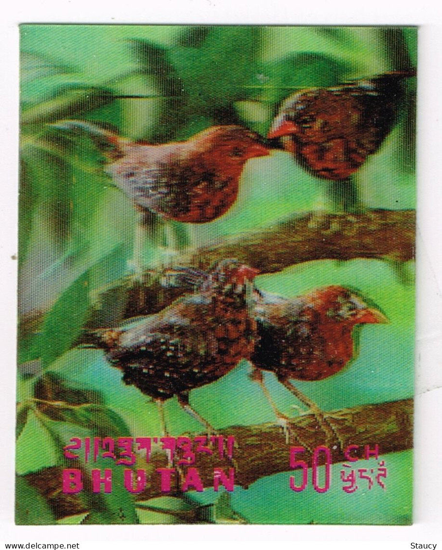 BHUTAN 1969 Birds Plastic - 3-D Odd / Unique / Unusual Stamp MNH, As Per Scan - Oddities On Stamps