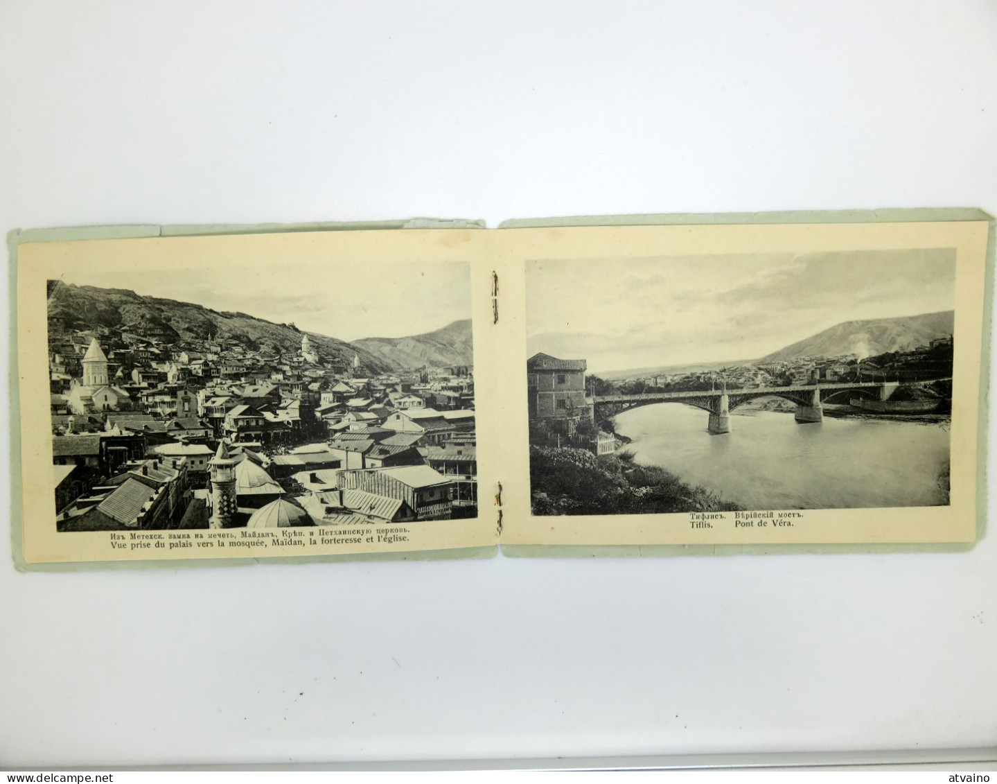 Georgia Tbilisi Tiflis Postcard Liporello 1916 War Censorship Cancel - Géorgie