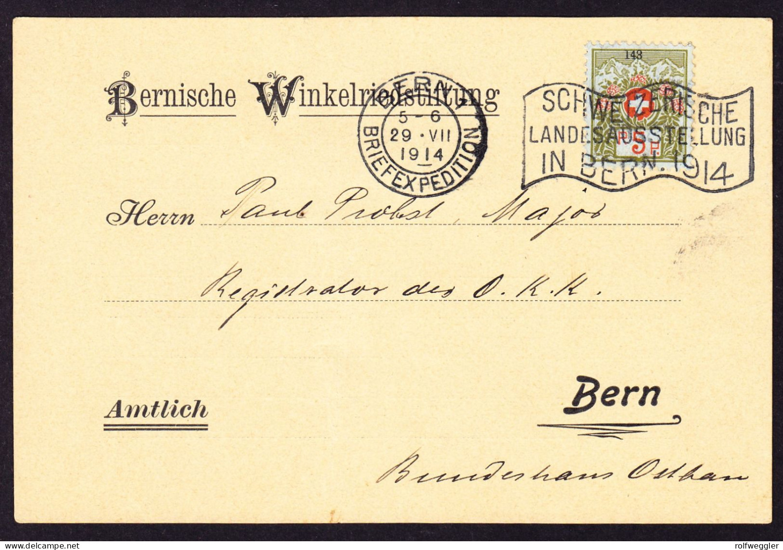 1914 5 Rp Marke Mit Kleiner Nummer Mit Landesausstellung Bern Stempel Auf Karte: Bernische Winkelriedstiftung - Vrijstelling Van Portkosten