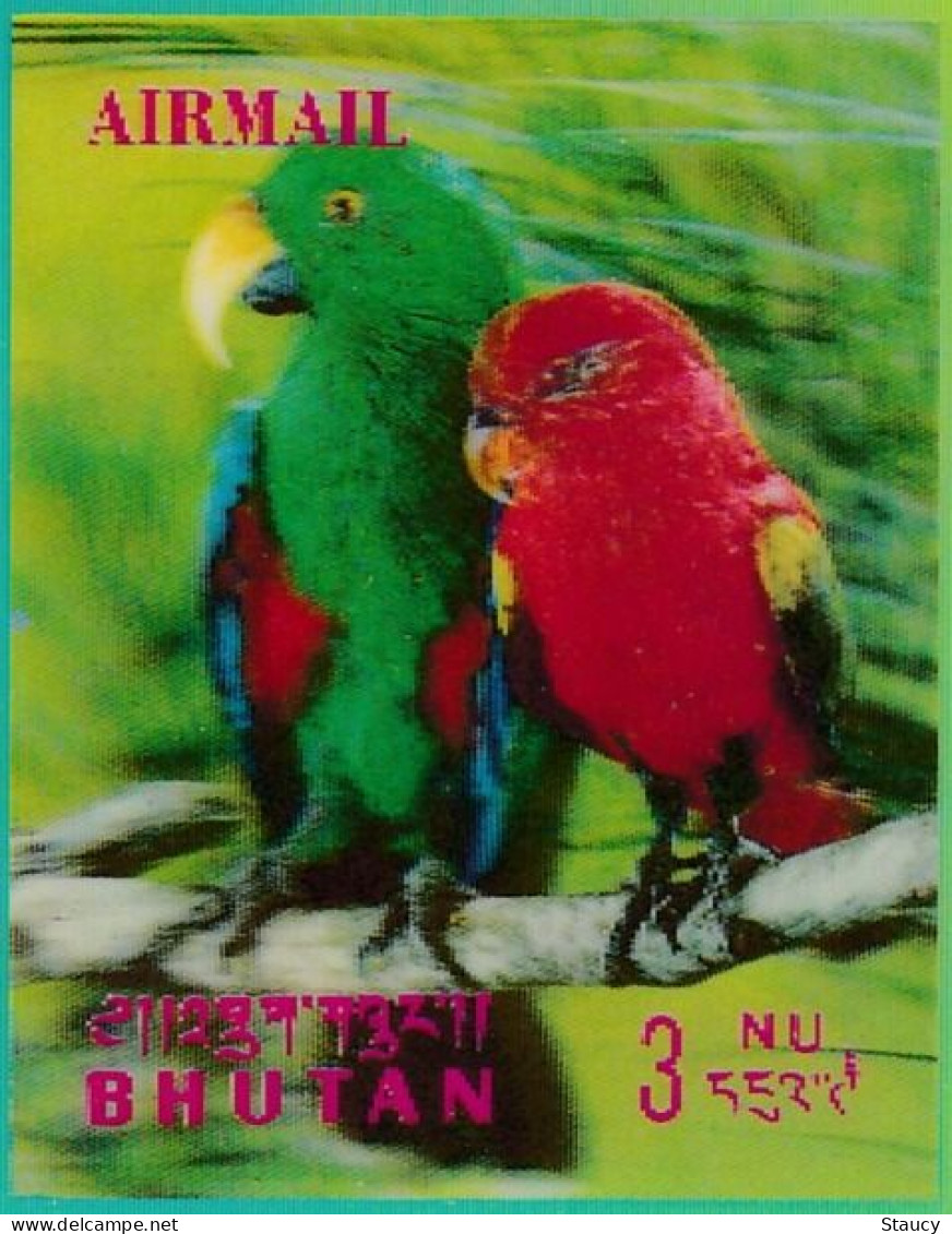 BHUTAN 1969 Birds Plastic - 3-D Odd / Unique / Unusual Stamp MNH, As Per Scan - Oddities On Stamps