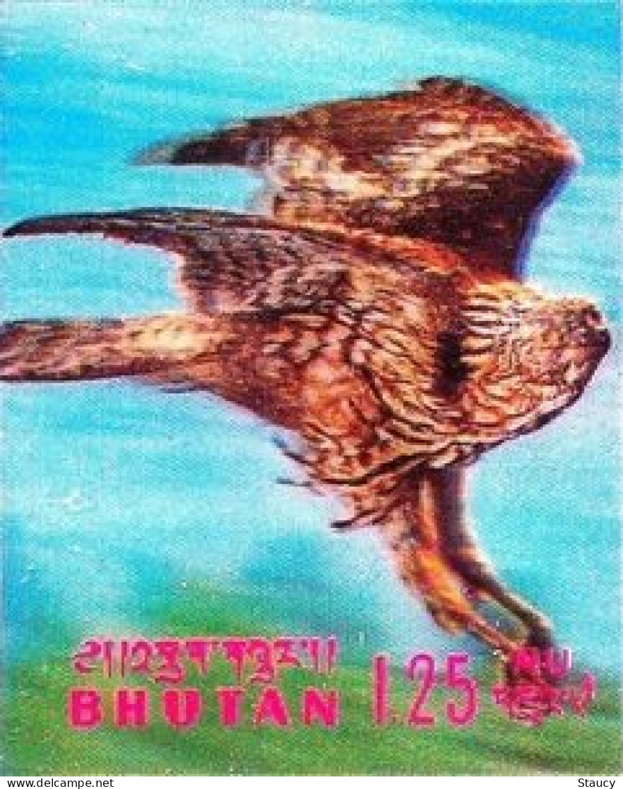 BHUTAN 1969 Birds Plastic - 3-D Odd / Unique / Unusual Stamp MNH, As Per Scan - Oddities On Stamps