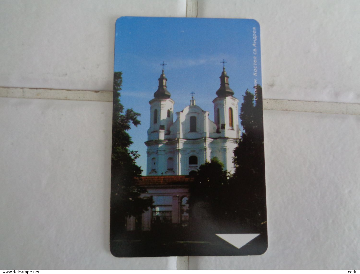 Belarus Phonecard - Belarus