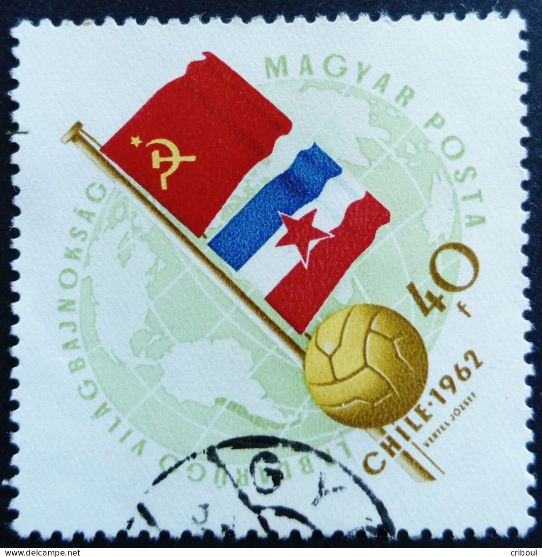 Hongrie Hungary 1962 Sport Football Coupe Du Monde Soccer World Cup Yvert 1506 O Used - 1962 – Cile