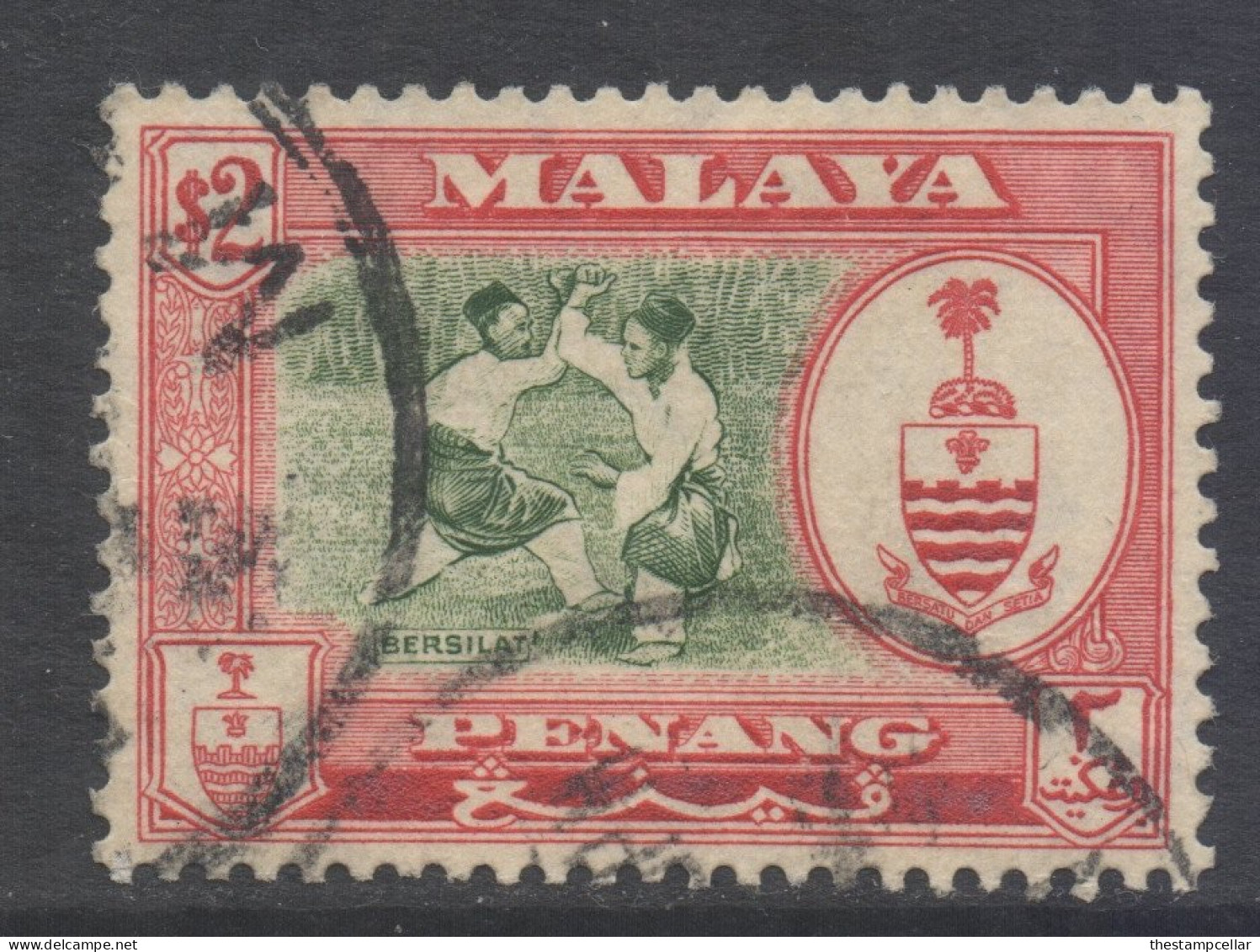 Malaya Penang Scott 65 - SG64, 1960 Arms $2 Used - Penang