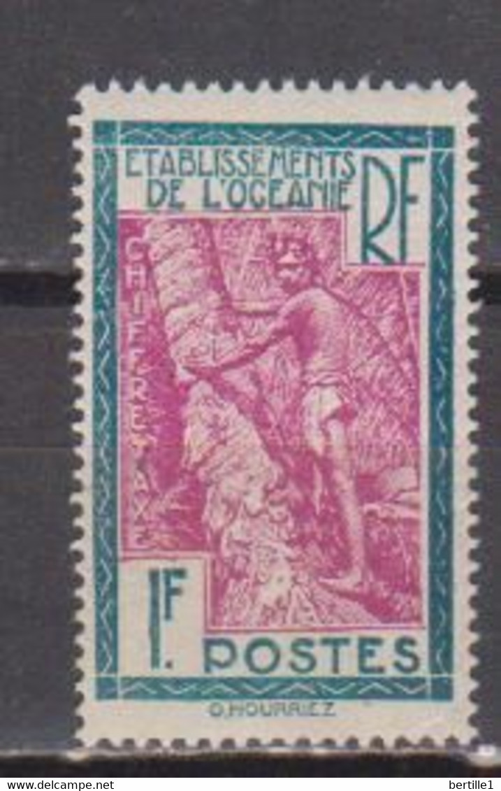 OCEANIE        N° YVERT TAXE 15 NEUF SANS CHARNIERES  (NSCH 01/ 43 ) - Timbres-taxe