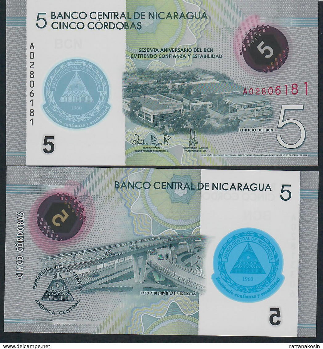 NICARAGUA NLP 5 CORDOBAS Dated 2019 Issued 2020    #A02      UNC. - Nicaragua