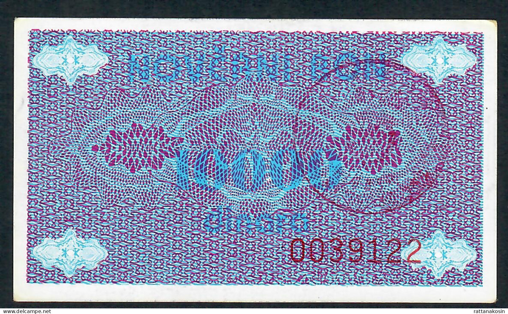 BOSNIA HERZEGOVINA P52 10000 Or 10.000 DINARA 1992 UNC. - Bosnia And Herzegovina