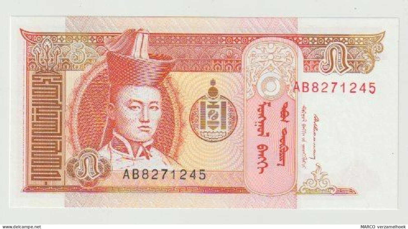 Banknote Mongolia-mongolie 5 Tugrik 1993 UNC - Mongolie