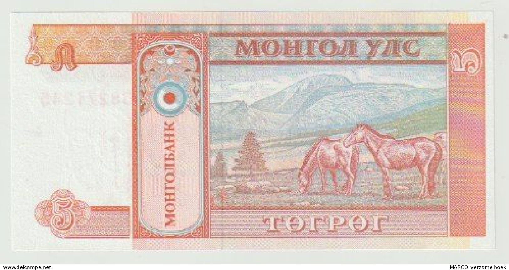 Banknote Mongolia-mongolie 5 Tugrik 1993 UNC - Mongolie