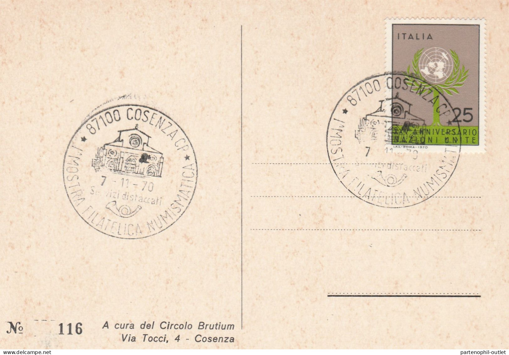 Cartolina  - Postcard / Non Viaggiata - Unsent  / 1° Mostra Convegno Filatelico - Cosenza 1970 - Bourses & Salons De Collections