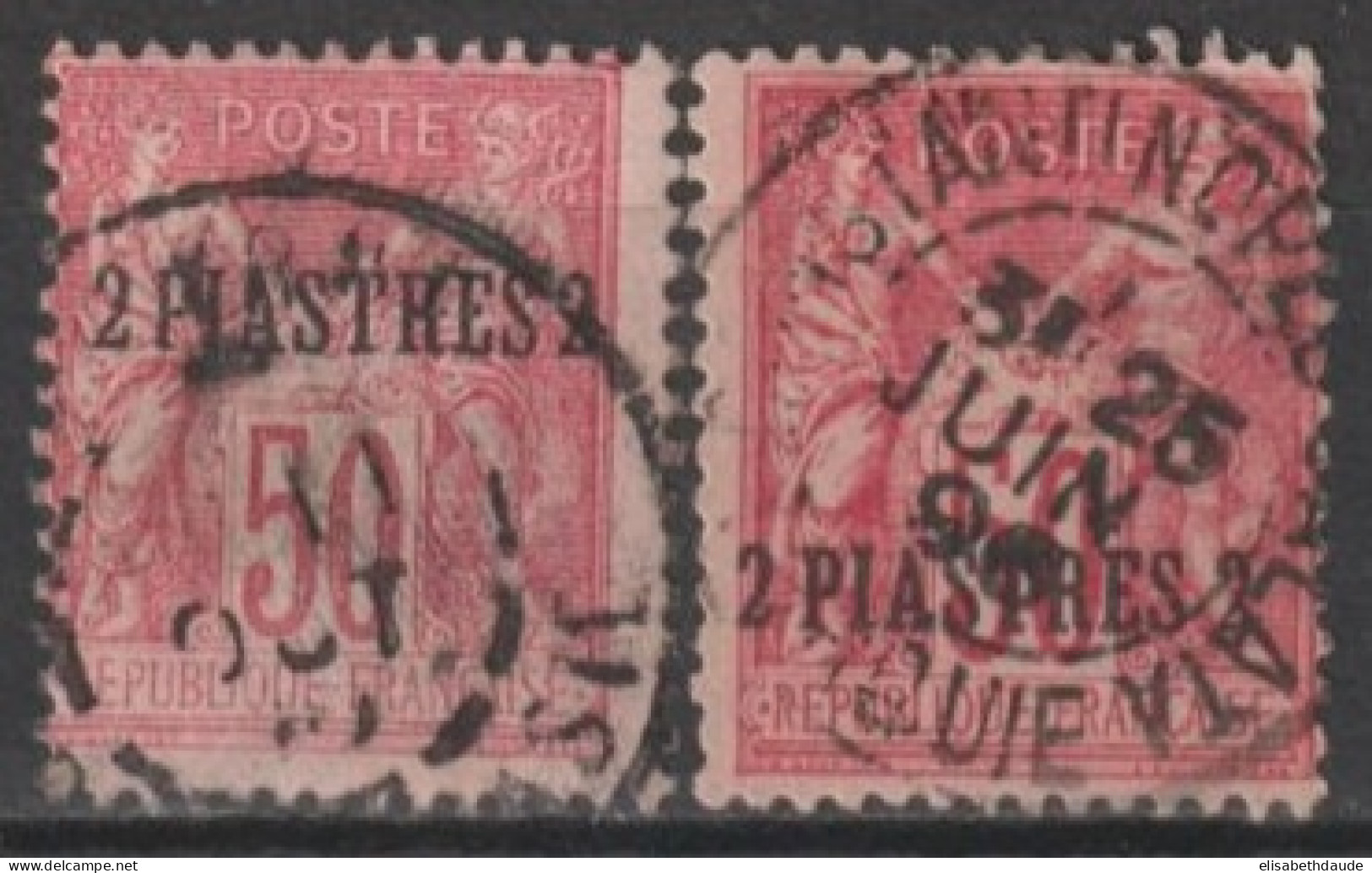 LEVANT - 1886/1901 - SAGE SURCHARGE - YVERT N°5+ 5a (VARIETE SURCHARGE EN BAS !) OBLITERES - COTE = 60 EUR - Gebraucht