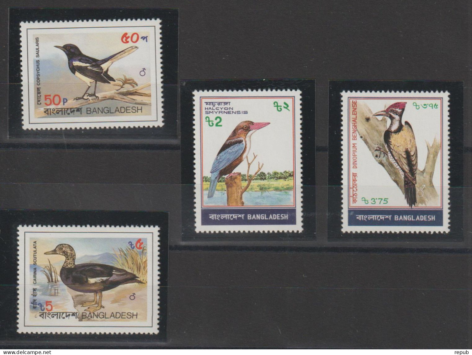 Bangladesh 1983 Oiseaux Série 183-186, 4 Val ** MNH - Bangladesch