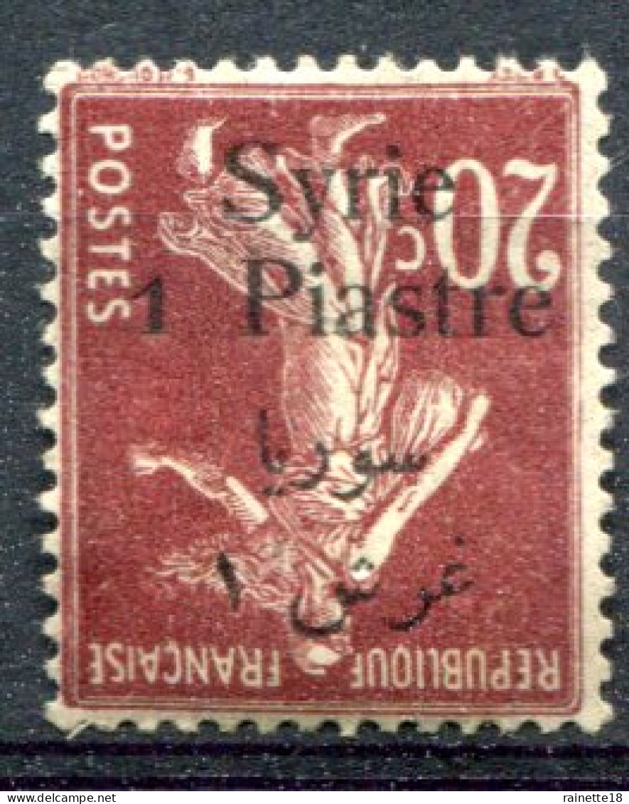 Syrie                 130a *   Surcharge Renversée - Unused Stamps