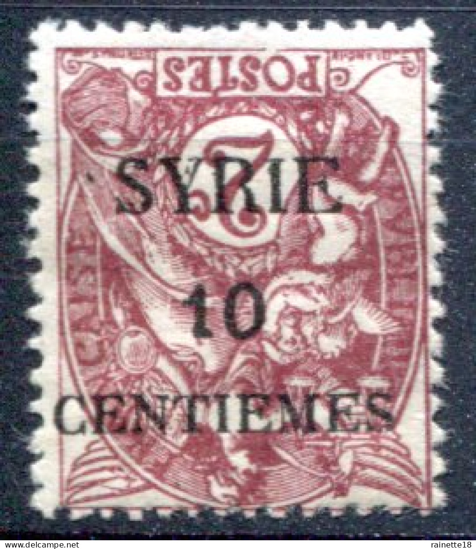 Syrie            105b *  Surcharge Renversée - Unused Stamps