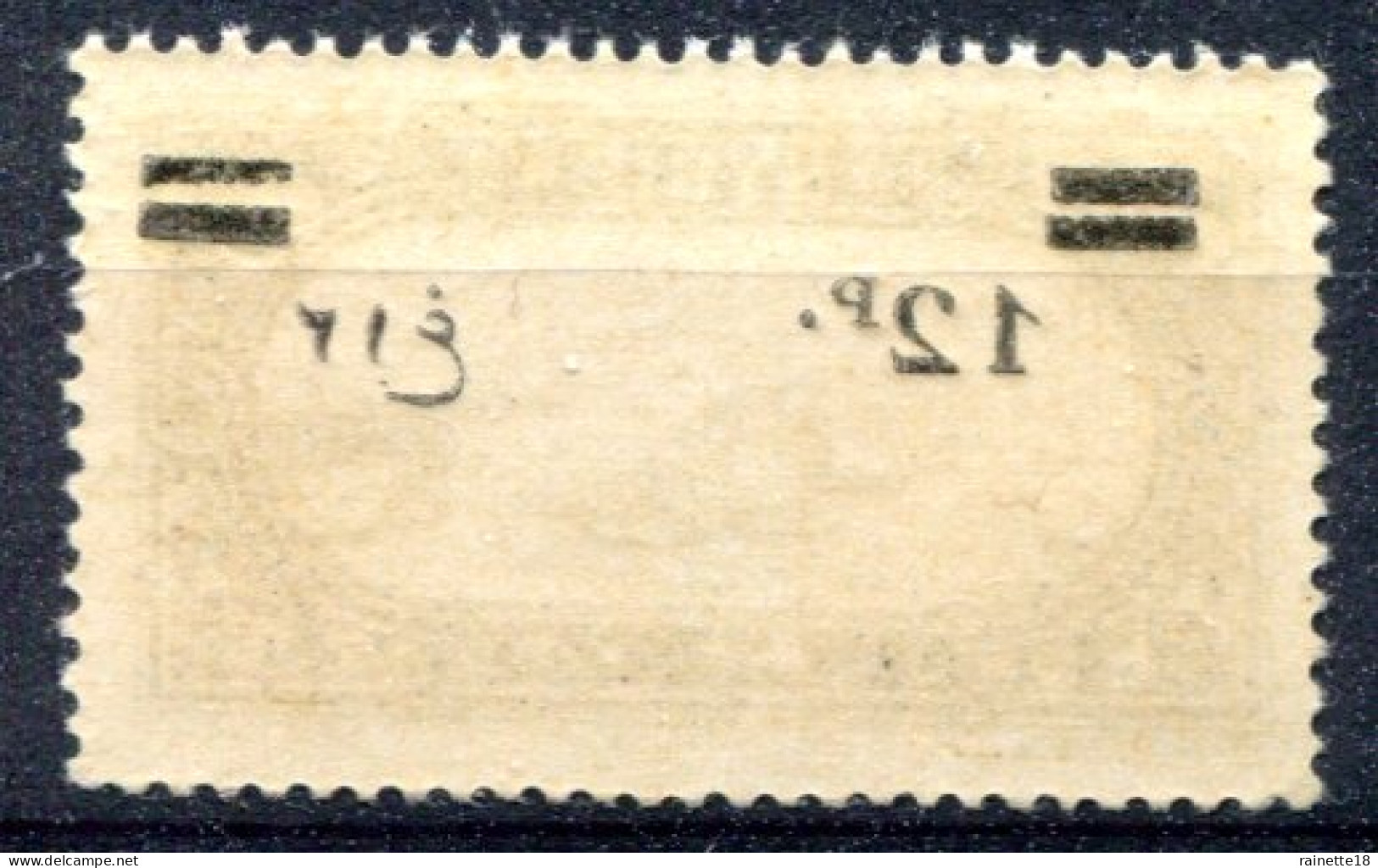 Syrie            185 **  Surcharge Recto-verso - Unused Stamps