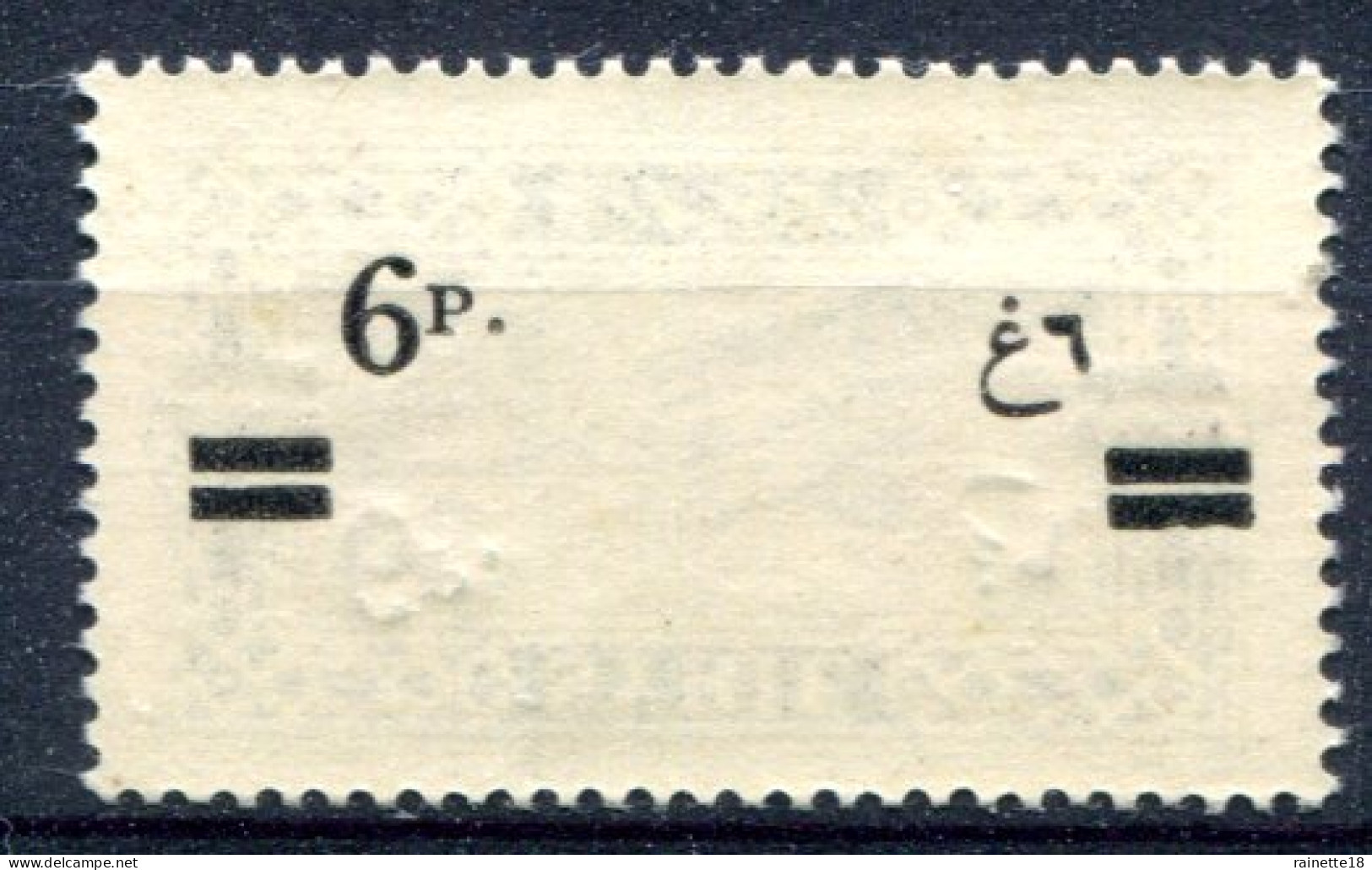 Syrie            184 **  Surcharge Au  Recto Et Au Verso (rare) - Unused Stamps