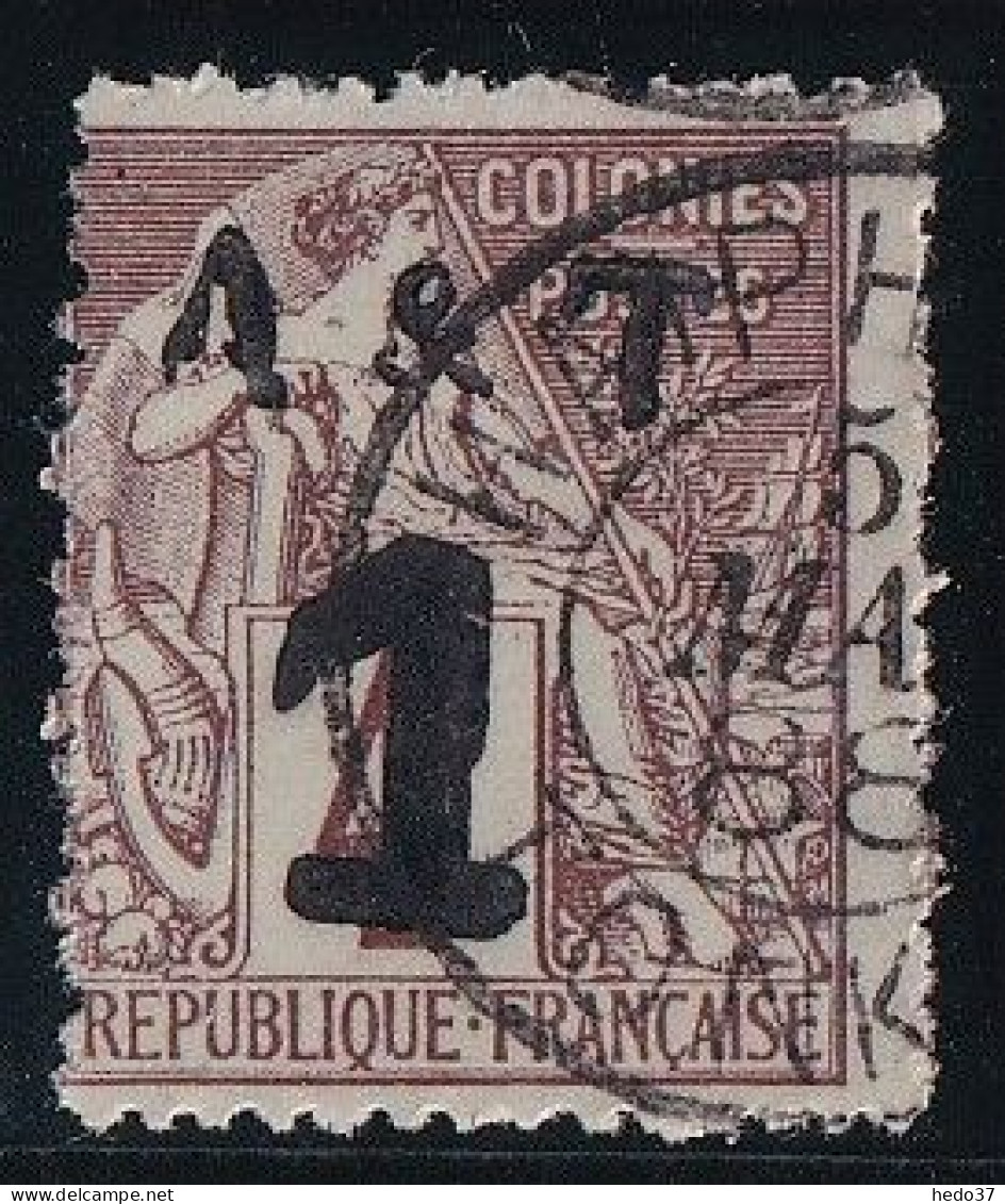 Annam Et Tonkin N°2 - Oblitéré - TB - Used Stamps