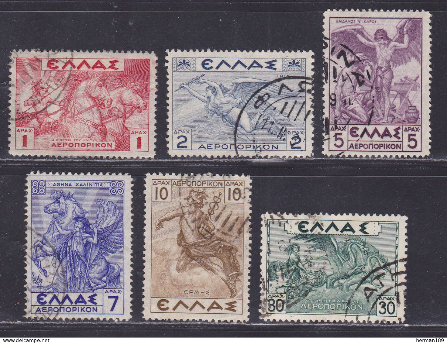 GRECE AERIENS N°   22 à 26, 28 ° Used, Oblitérés, B/TB (D8252) Mythologie - 1935 - Gebruikt