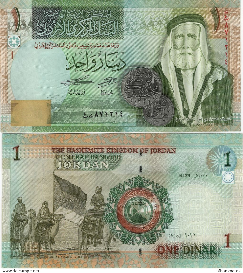 JORDAN       1 Dinar       P-34[j]       2021 / AH1442          UNC - Jordanië