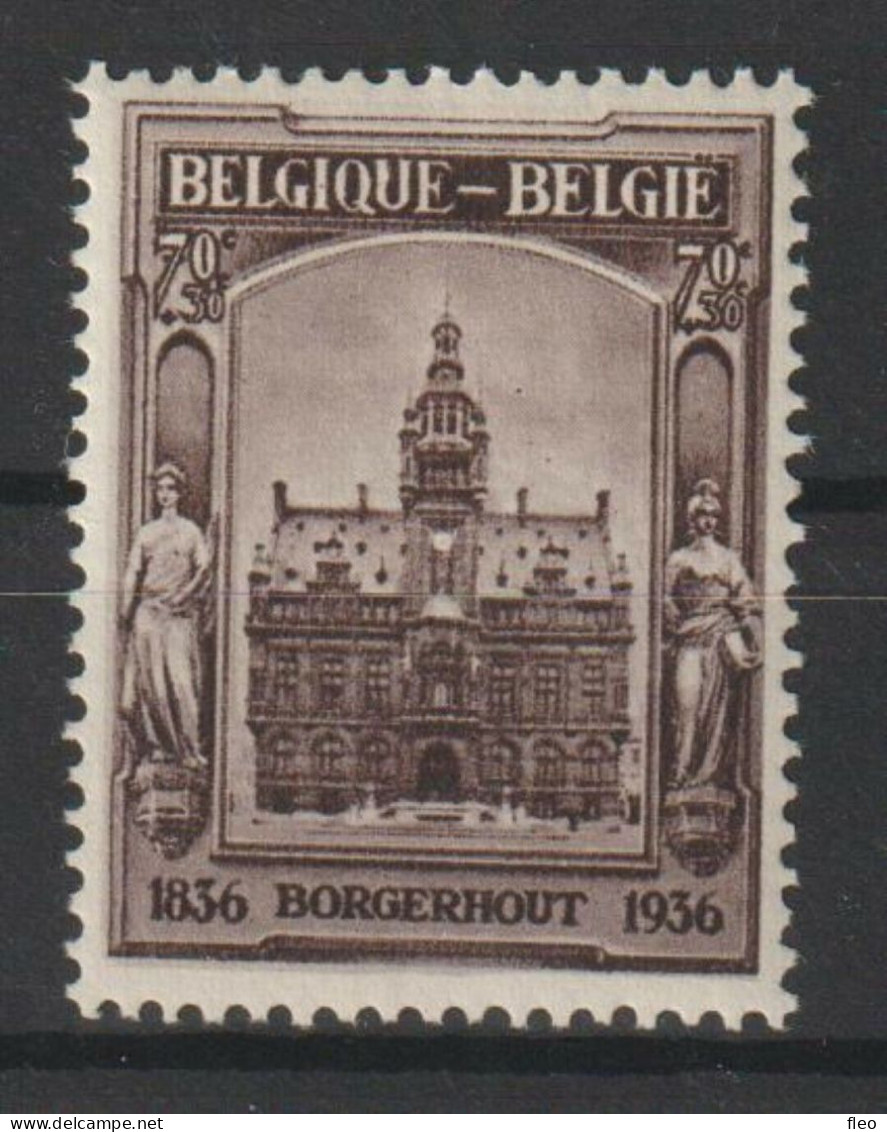 1936 436* (heel Mooi) : Antituberculeux - 1929-1941 Grand Montenez