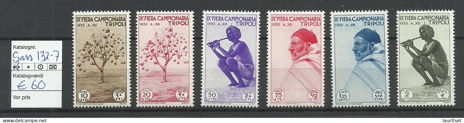 ITALIENISCH TRIPOLITANIA Tripoli 1935 Michel 245 - 250 MNH Mustermesse - Tripolitaine