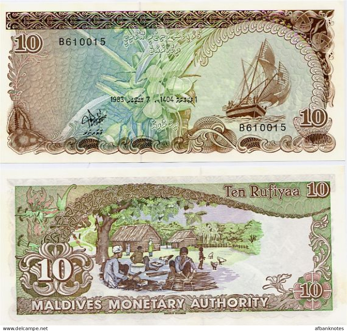 MALDIVES       10 Rufiyaa       P-11a       7.10.1983 / AH1404       UNC - Maldivas