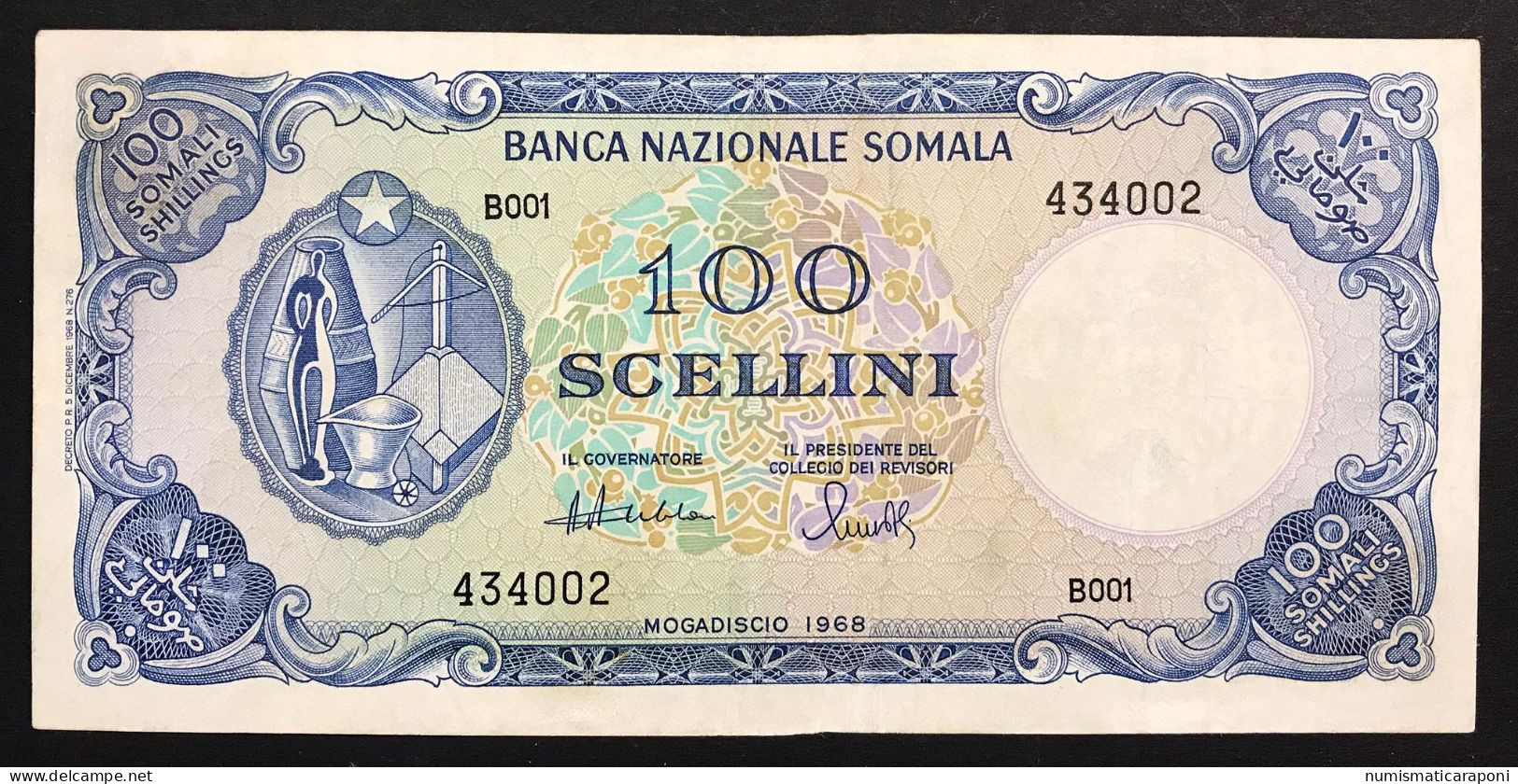 Somalia 100 Scellini Banca Nazionale Somala 1968 Biglietto Pressato E Lievi Macchie R3 Gav.03.589 Bb/spl Lotto.1046 - Somalie