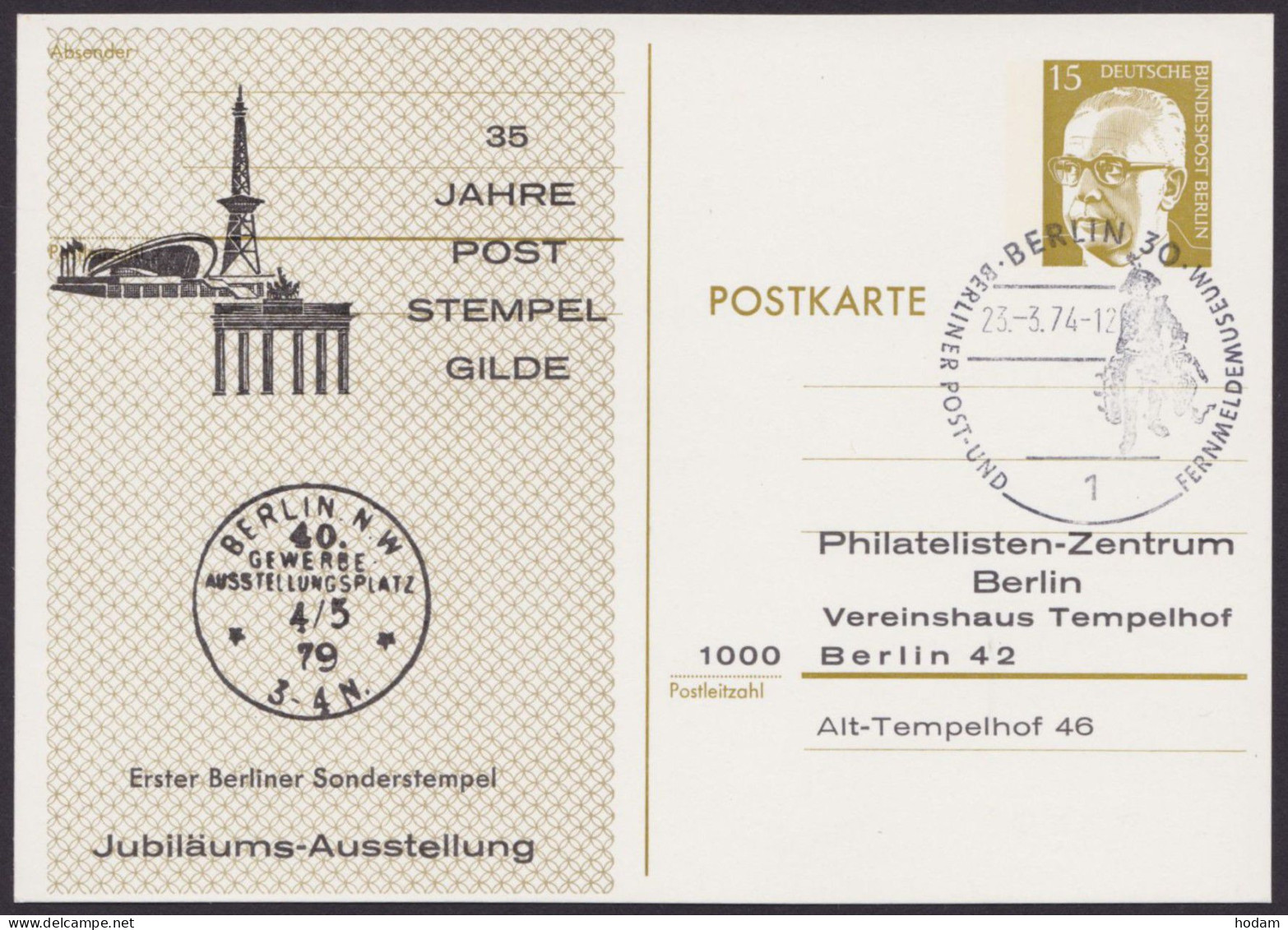 P 90 II, Zudruck "35 Jahre Poststempelgilde", Pass. Sst. - Postcards - Used