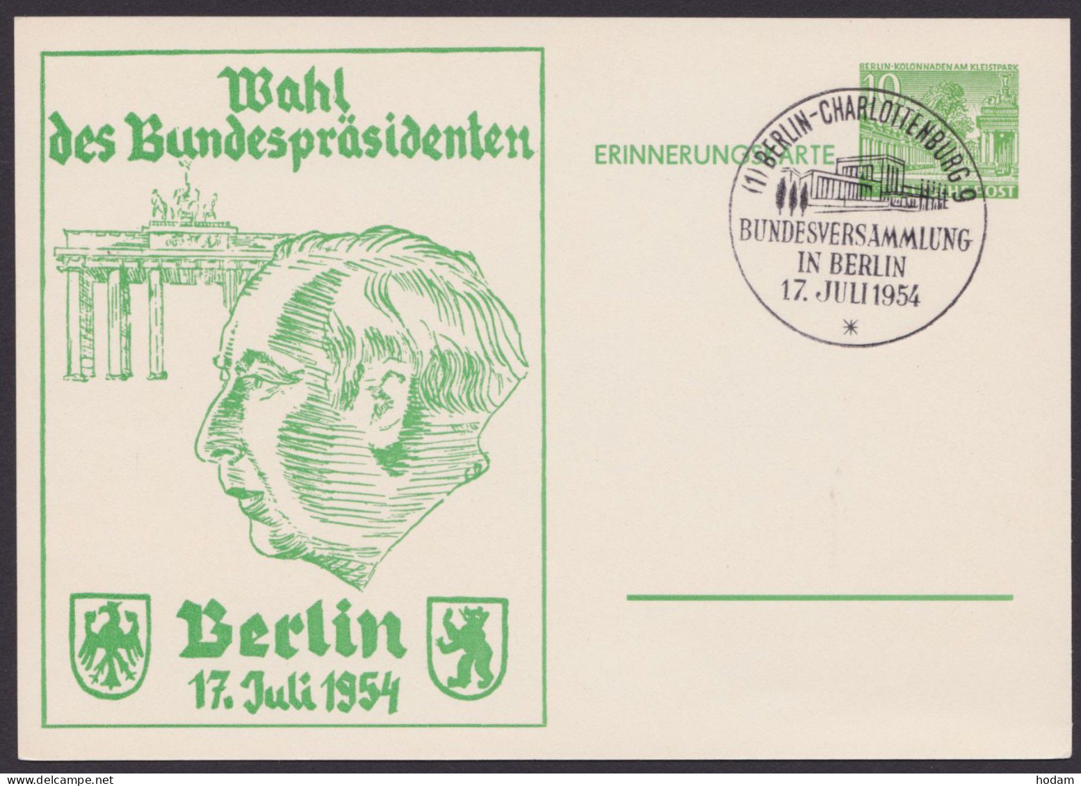 PP 6 D 2/01 B "Wahl Des Bundespräsidenten", 1954, Pass. Sst. - Privatpostkarten - Gebraucht