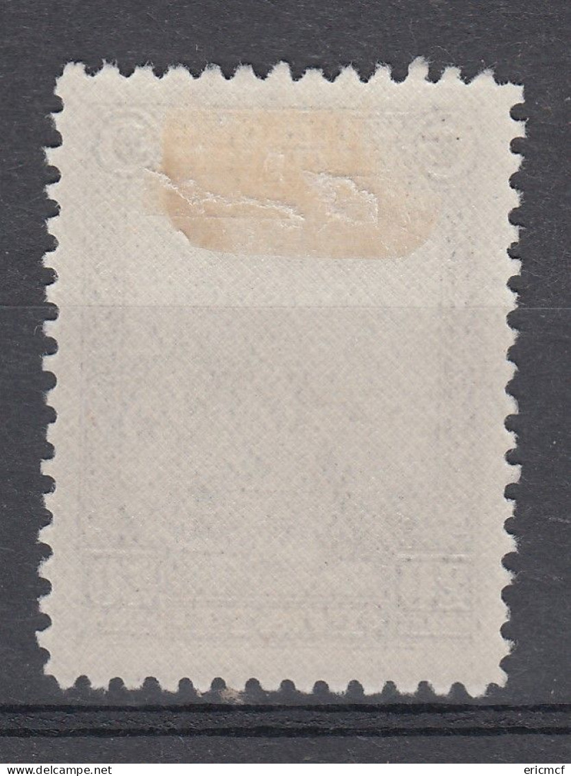 Turkey 1930 20k Brown MLH(*) - Ungebraucht