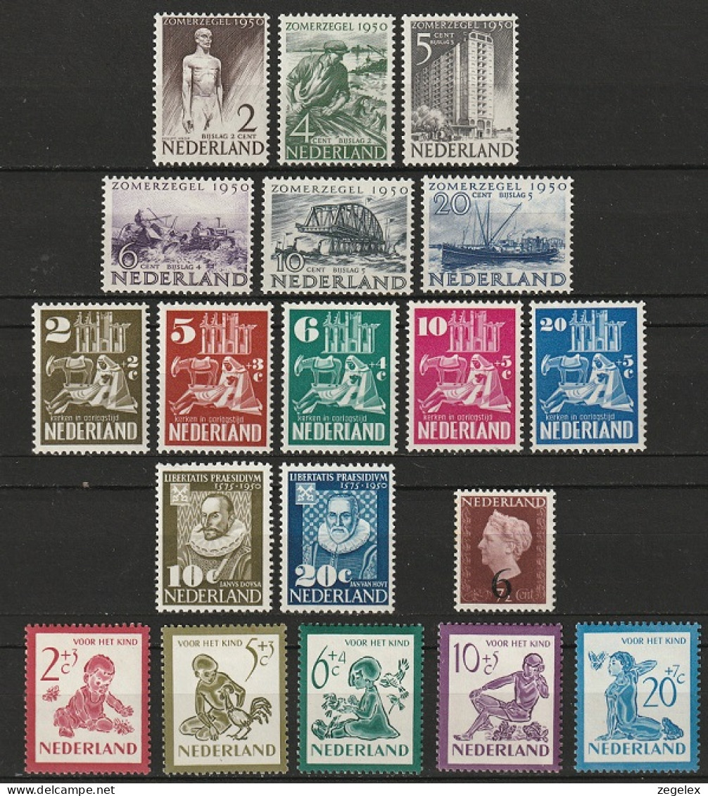 1950 Jaargang Nederland NVPH 549-567 Complete. Postfris/MNH** - Années Complètes