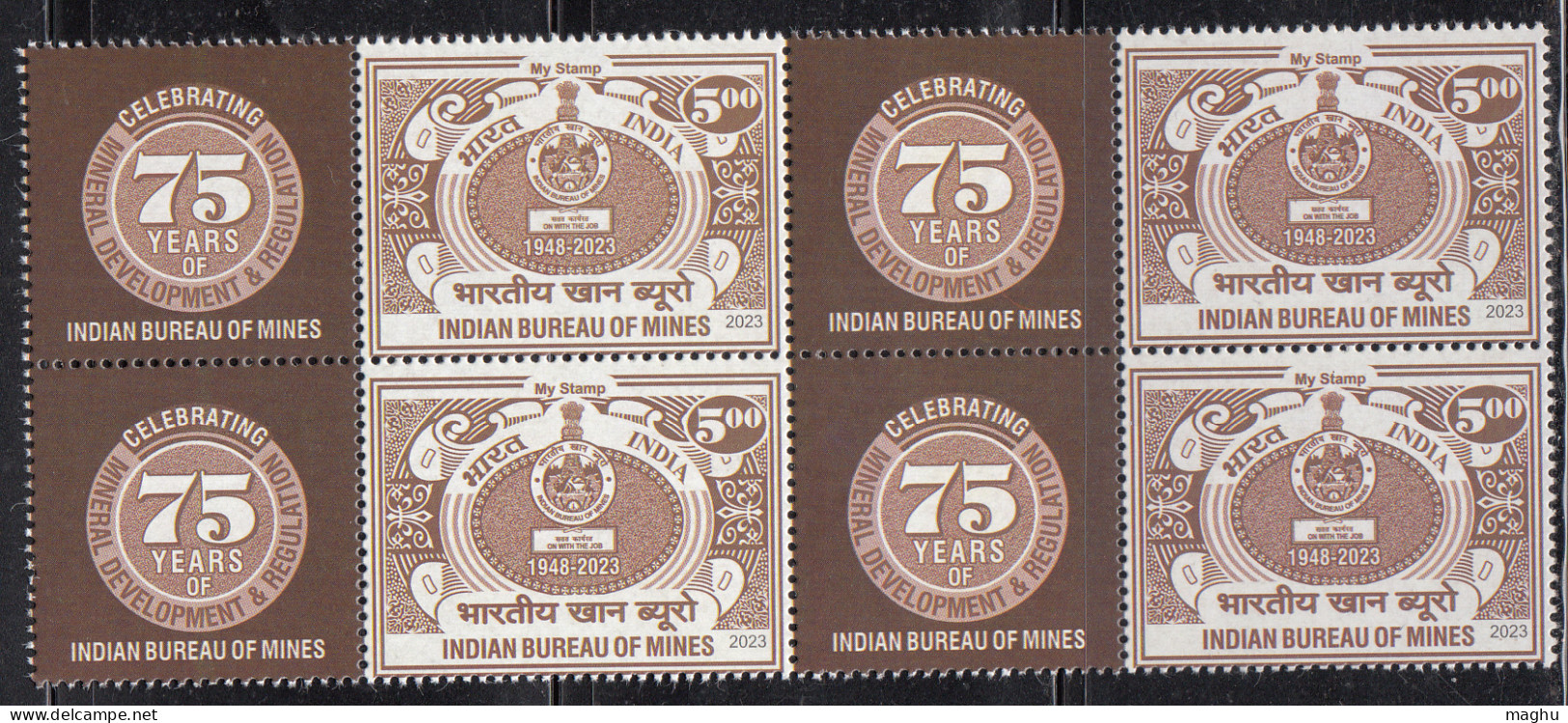 Block Of 4, My Stamp Indian Bureau Of Mines, India MNH 2023, Mineral Research, Conservation, Geology Studies, Statistics - Blocks & Sheetlets