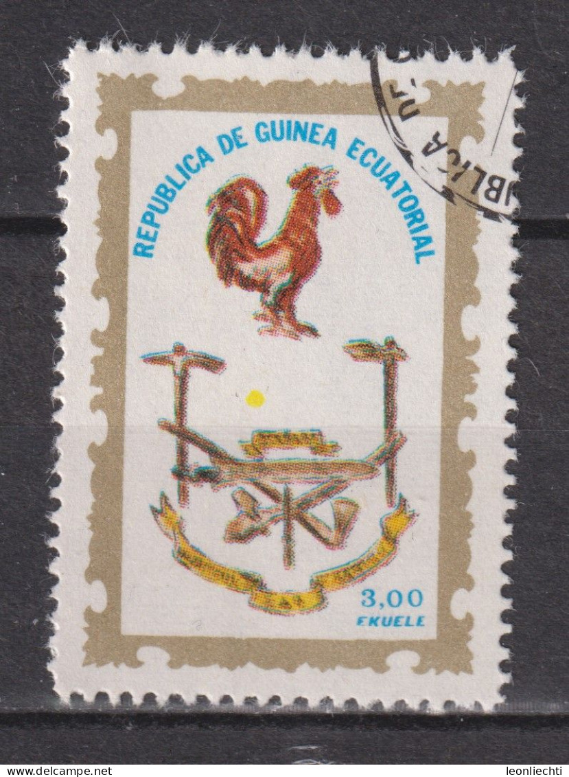 1974 Äquatorial-Guinea, Mi:GQ 753, Yt:GQ 74-B, Emblems Of The Ruling Party And The PUNT, Embleme Der Regierungspartei - Easter