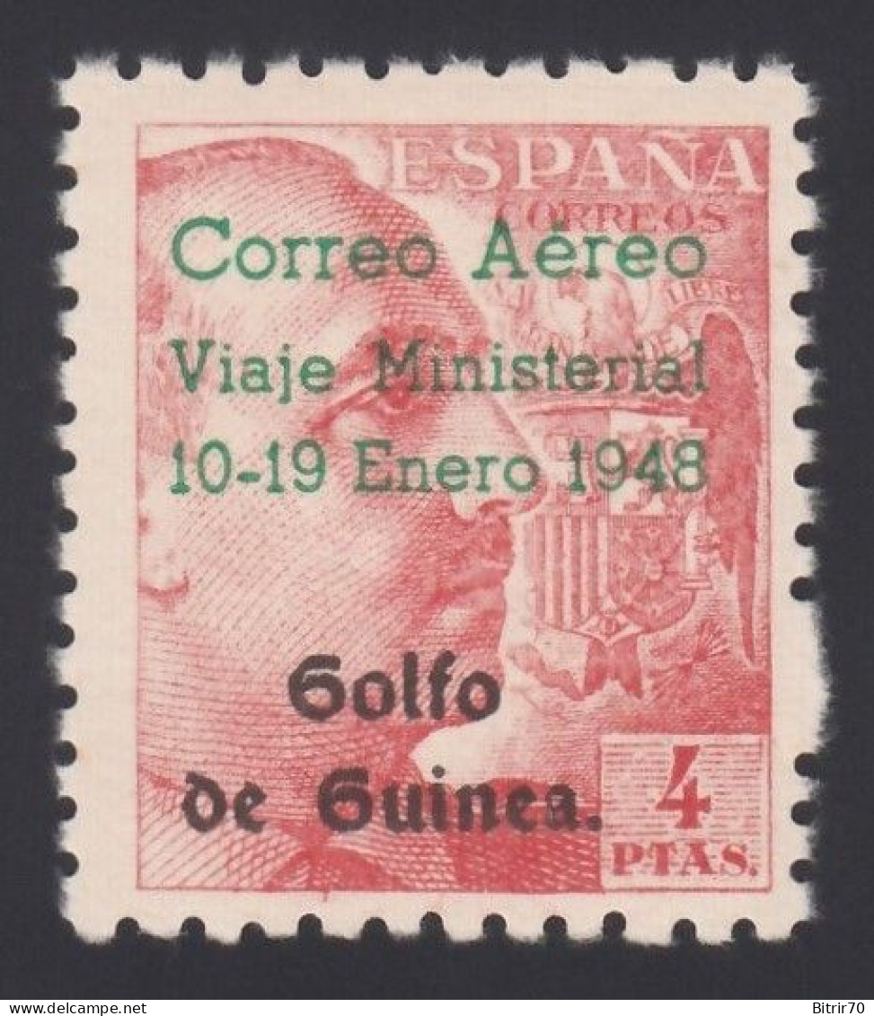 Guinea, 1948 Edifil. 272, MNH, - Guinea Española