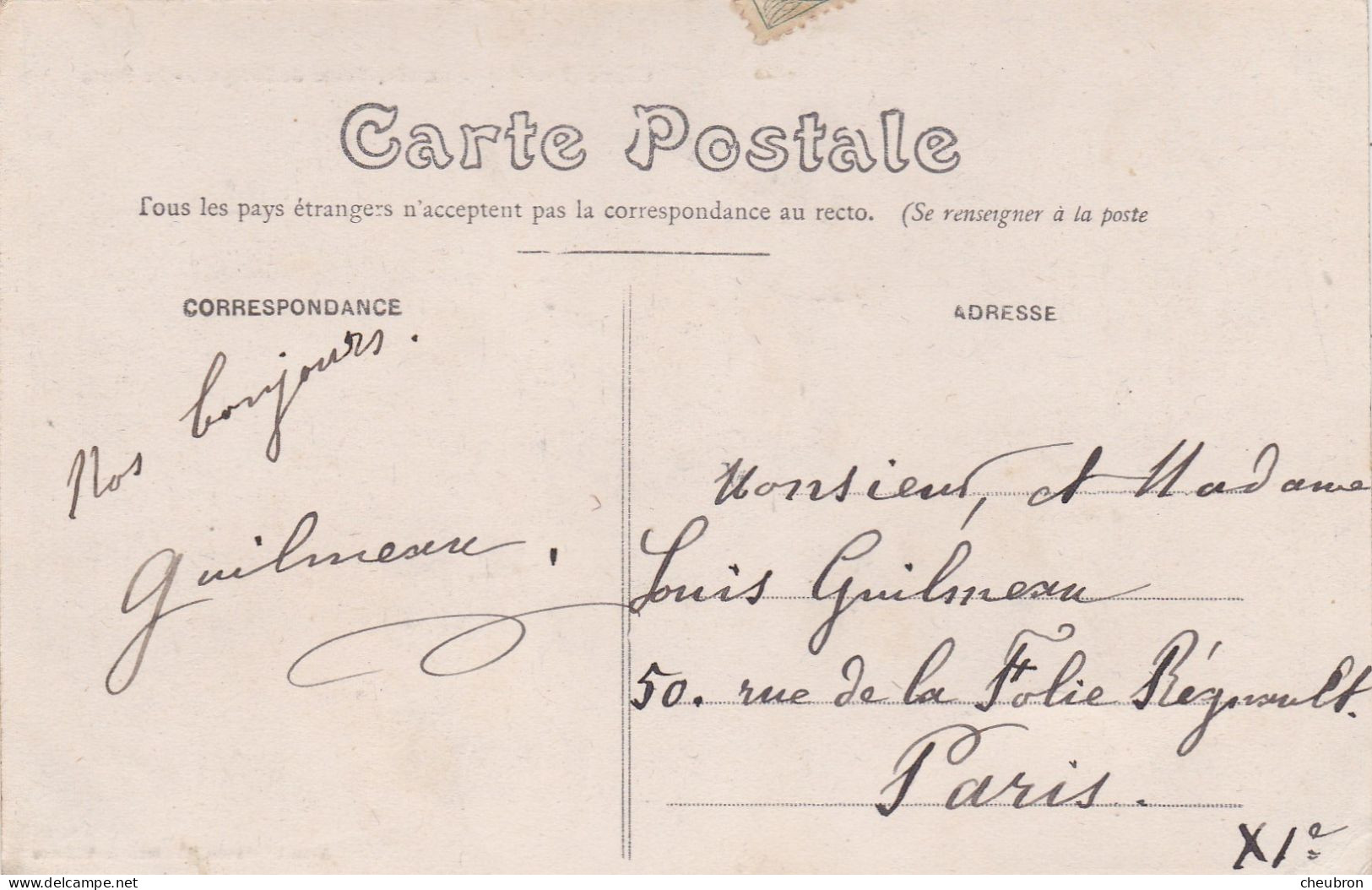 37. CLERE LES PINS . CPA . ENTREE ROUTE DE SAVIGNE LA POSTE.. ANIMATION. ANNEE 1907 + TEXTE - Cléré-les-Pins