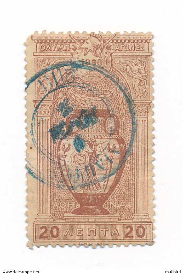 Greece, Scott # 121 Used Olympics, 1896 - 20L Gerakion - Used Stamps