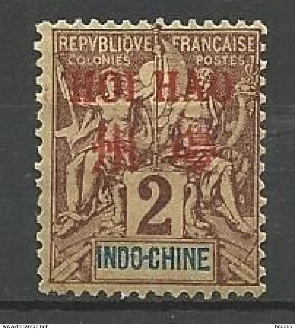 HOI-HAO N° 2 NEUF*  CHARNIERE / MH - Unused Stamps