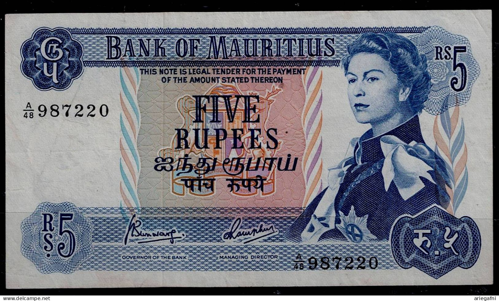 MAURITIUS 1967 BANKNOTES 5 RUPEES VF !! - Maurice