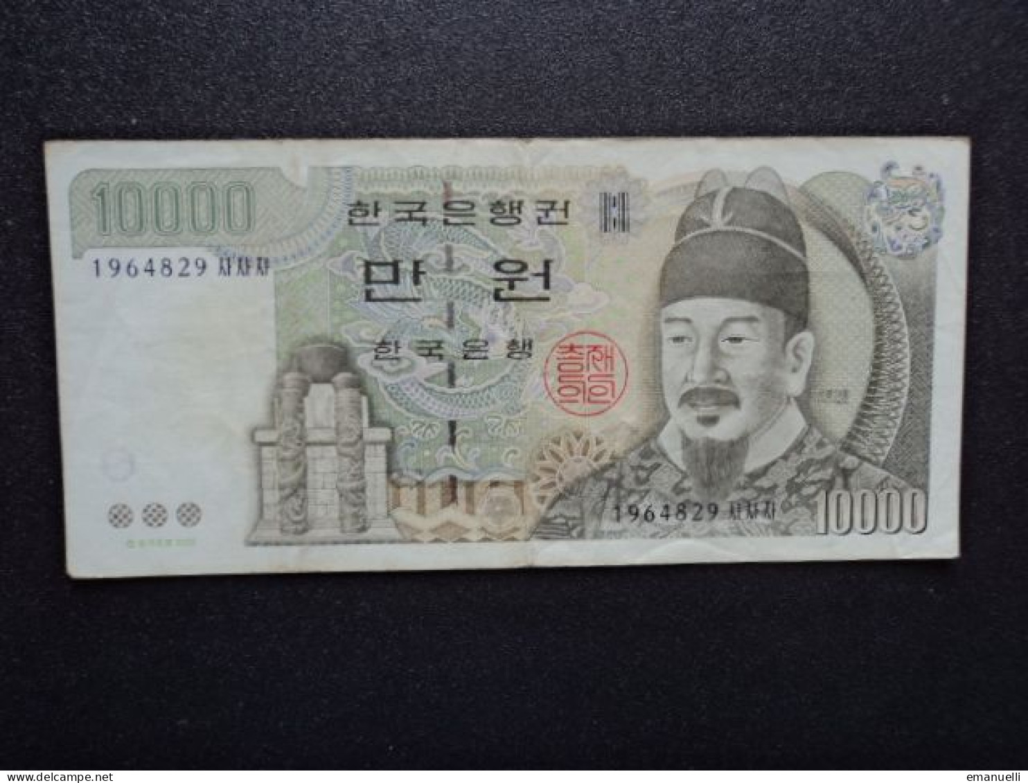 CORÉE DU SUD * :  10 000 WON  2000   P 52      TTB - Korea, South