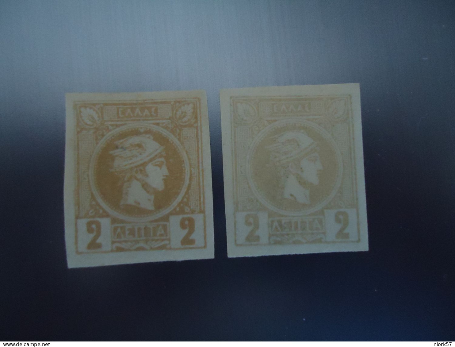 GREECE  MLN  2 STAMPS  SMALL  HEAD 2 ΛΕΠΤΑ - Other & Unclassified