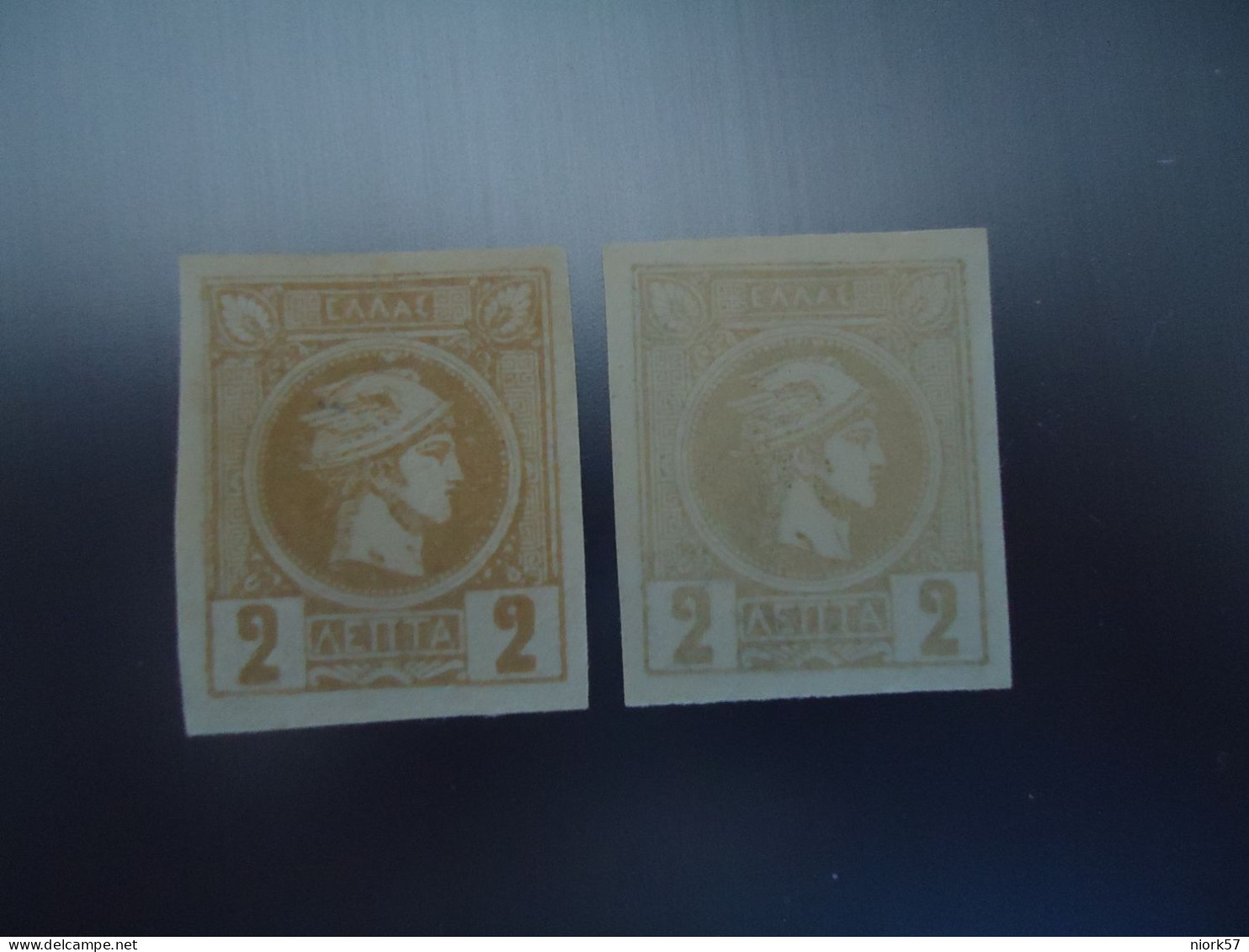 GREECE  MLN  2 STAMPS  SMALL  HEAD 2 ΛΕΠΤΑ - Autres & Non Classés