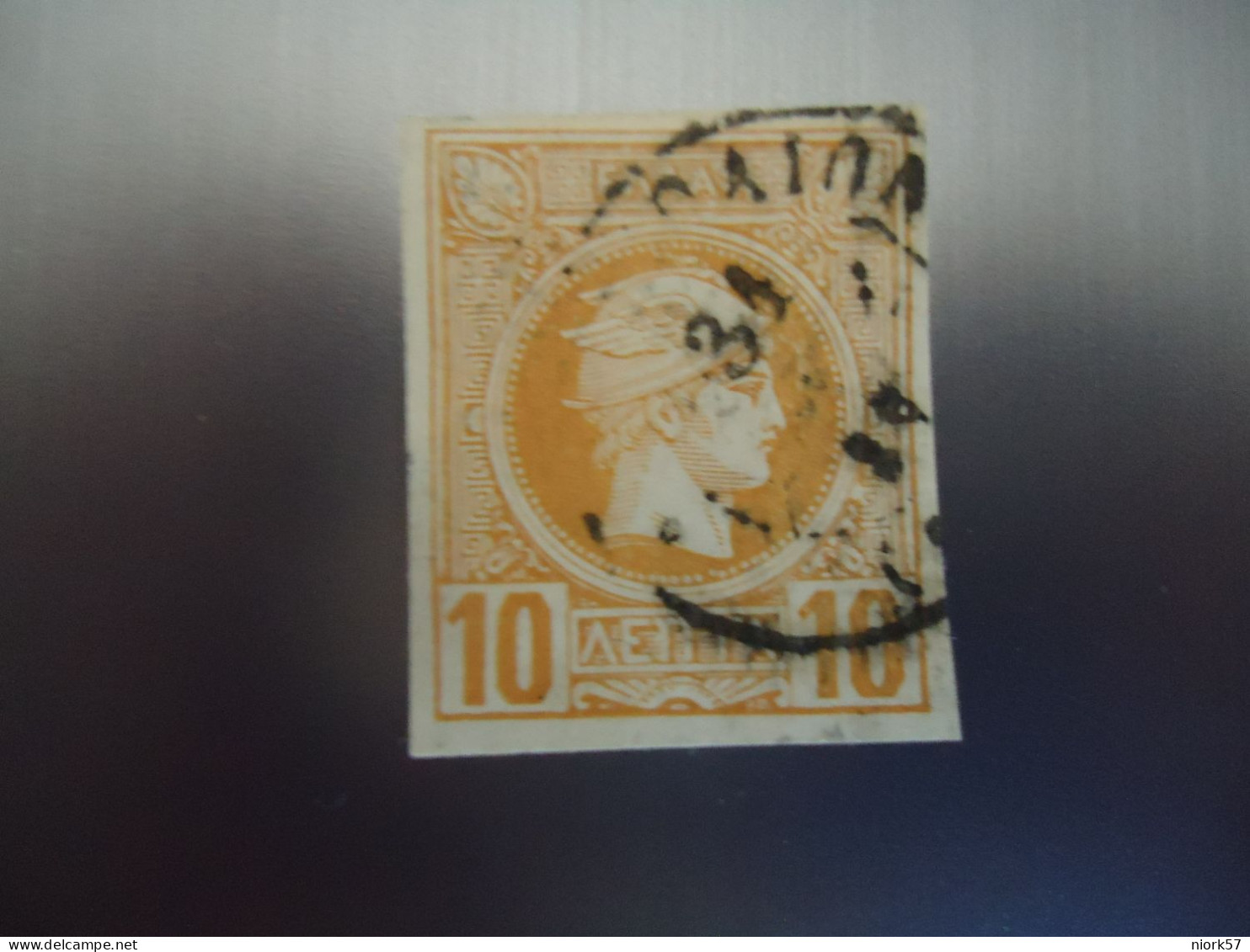 GREECE  USED  STAMPS  SMALL  HEAD 10 ΛΕΠΤΑ   WITH POSTMARK  ??? - Sonstige & Ohne Zuordnung