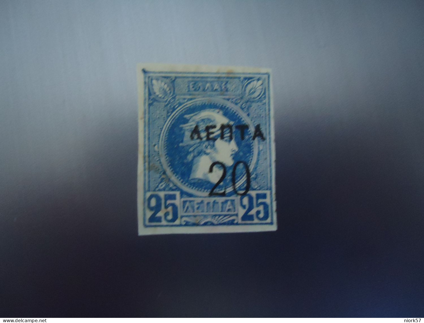 GREECE  USED  STAMPS  SMALL HEAD OVERPRINT  20L/25  POSTMARK ΠΥΡΓΟΣ - Altri & Non Classificati