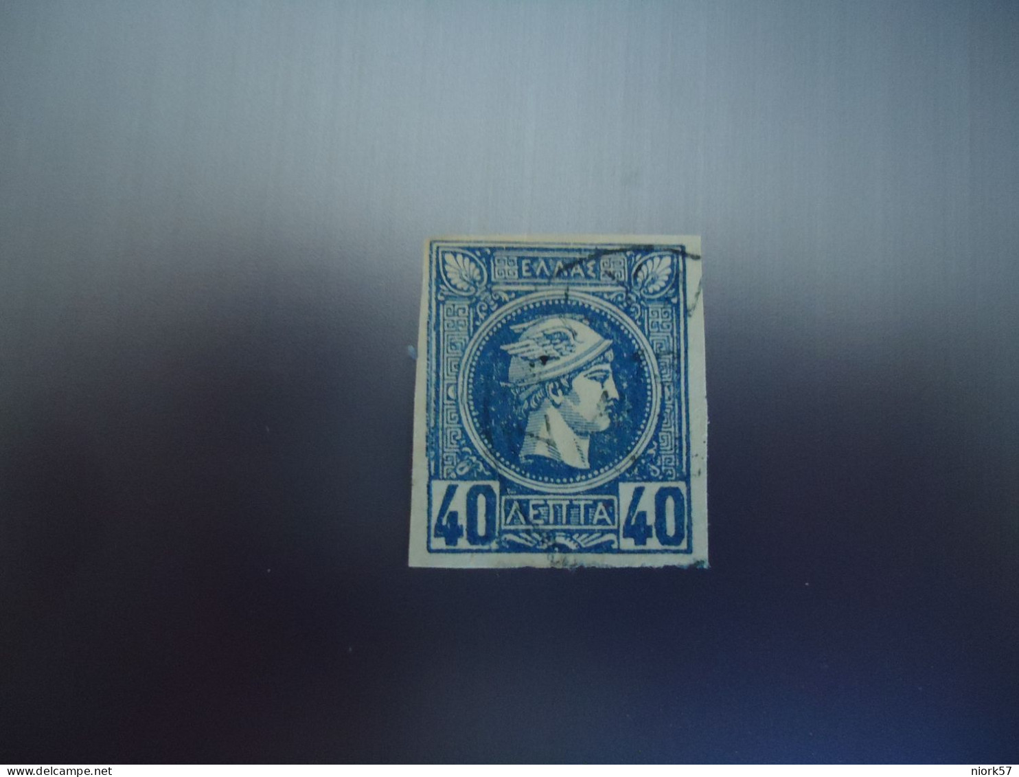 GREECE  USED  STAMPS  SMALL HEAD  40L - Andere & Zonder Classificatie